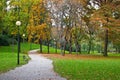 Zagreb autumn park walkway, Croatia