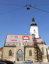 Zagreb church Royalty Free Stock Photo