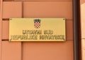 Zagreb, Croatia - August 18, 2017: The sign reads Croatian Constitutional Court (Ustavni sud Republike Hrvatske) on building