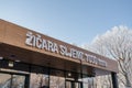 Closed cable car station at Sljeme near Zagreb, Croatia