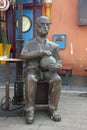 Sculpture of Andrija Mohorovicic