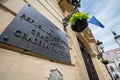 Sign indicating the entrance to the Zagreb Gradska Skupstina, the municipal assembly of the Croatian capital city, Zagreb Royalty Free Stock Photo