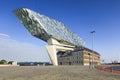 Zaha Hadid design, Port of Antwerp headquarters at daybreak, Antwerp, Belgium