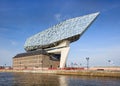 Zaha Hadid design, Port of Antwerp headquarters at daybreak, Antwerp, Belgium