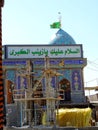 Zainab Tekari, Karbala, Iraq