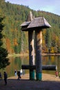 A small old bridge built of wooden logs. Royalty Free Stock Photo