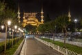 `Zakat increases and protects wealth` lettering hanging on Blue Mosque`s mahya in Istanbul,Turkey.