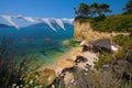 Zakynthos, Greece - Marathonisi - turtle Island - Agios Sostis Royalty Free Stock Photo
