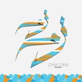 Zam-Zam Text in Arabic calligraphy. Vector design