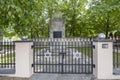 New Jewish cemetery, lapidarium made of matzevot devastated by the Nazis, Zamosc, Poland