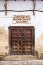 Zanzibar Handcraft Garden