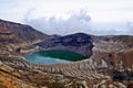 Zao Okama Crater Lake Royalty Free Stock Photo