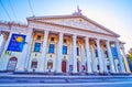 The scenic facade of Dramatic Theater with bas relief of dancing people on pediment, on August 25 in Zaporizhzhia