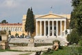 Zappeion Building in Athens Royalty Free Stock Photo
