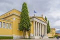 Zappeion Building, Athens, Greece