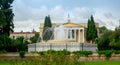 Zappeion building with a fountain in Athens