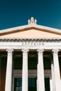 Zappeion building in the National Gardens of Athens in the heart of Athens, Greece. Translation: Zappeion