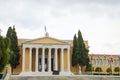 Zappeion (Congress hall) building in Athens Royalty Free Stock Photo