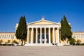 Zappeion Hall Athens Royalty Free Stock Photo