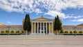 Zappeion Hall, Athens, Greece Royalty Free Stock Photo