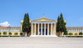 Zappeion Hall in Athens, Greece Royalty Free Stock Photo