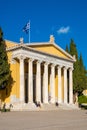 Zappeion Hall conference and exhibition center in National Gardens neighboring Temple of Olympian Zeus, Olympieion, in ancient