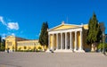 Zappeion Hall conference and exhibition center in National Gardens neighboring Temple of Olympian Zeus, Olympieion, in ancient