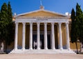 Zappeion Megaron Hall of Athens. Royalty Free Stock Photo
