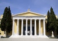 Zappeion megaron hall of Athens Royalty Free Stock Photo