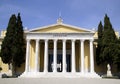 Zappeion megaron hall of Athens