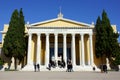 The Zappeion Megaron