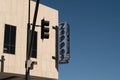 Zappos headquarters in former Las Vegas City Hall Building, Las Vegas, Nevada.