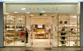 Zara home store. Minsk, Belarus - March 2021 Royalty Free Stock Photo