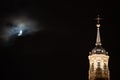 Zaragoza, Spain. View of baroque Basilica de Nuestra Senora del Pilar on sunny day Royalty Free Stock Photo