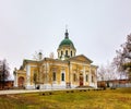 Zaraisk Kremlin on a frosty autumn day. The Cathedral of the Beheading of St. John the Baptist is the main church of the Kremlin. Royalty Free Stock Photo