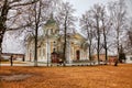 Zaraisk Kremlin on a frosty autumn day. The Cathedral of the Beheading of St. John the Baptist is the main church of the Kremlin. Royalty Free Stock Photo