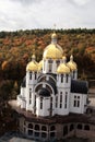 Zarvanytsia spiritual center of the Greek Catholic Church in Ternopil region. Royalty Free Stock Photo