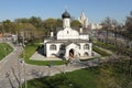 Zaryadie park church Moscow Russia center