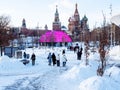 Zaryadye city park and view of Kremlin in winter Royalty Free Stock Photo