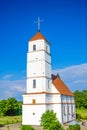 Zaslavl, Belarus - May 7, 2019: The Cathedral of the Transfiguration of Our Lord - the second cathedral of the Minsk Diocese of Royalty Free Stock Photo