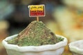 Zatar spice. Royalty Free Stock Photo