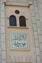 Zawawi Mosque Architecture Muscat Oman