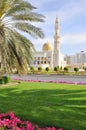 Zawawi Mosque - Muscat, Oman Royalty Free Stock Photo