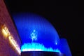 Zeiss planetarium in berlin Royalty Free Stock Photo