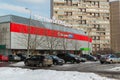 Zelenograd, Russia - February 20, 2016. Large chain stores Pyaterochka products in shopping center Vesna