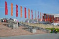 Zelenograd, Russia - May 09.2016. The central square decorated with the flags of Victory Day Royalty Free Stock Photo