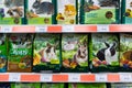 Zelenograd, Russia - September 15. 2017. Food for rodentsin Four paws pet store at mall Panfilov