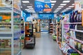Zelenograd, Russia - September 15. 2017. Interior of pet store Four paws at mall Panfilov