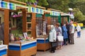 ZELENOGRADSK, KALININGRAD REGION, RUSSIA - SEPTEMBER 08, 2018: Wooden stores with street souvenirs.