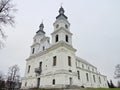 Zemaiciu Kalvarija Basilica, Lithuania